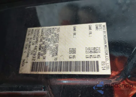 2014 Nissan Maxima 3.5 S из США, поврежденный, VIN 1N4AA5AP6EC467932